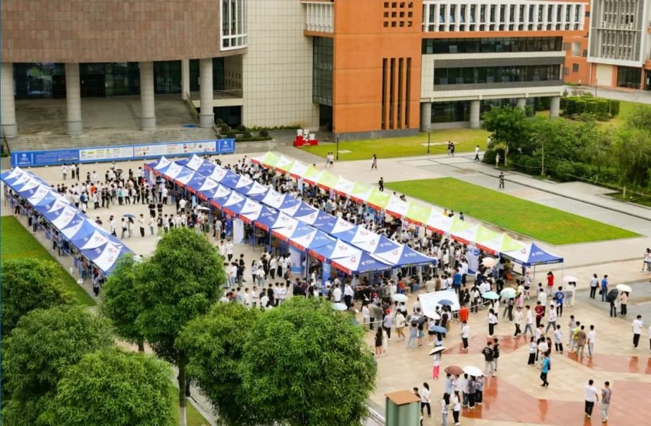 2022年夏季雙選會現場