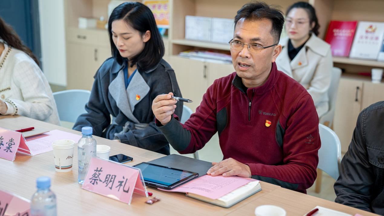 蔡明禮書記介紹管理工程學院黨建工作特色