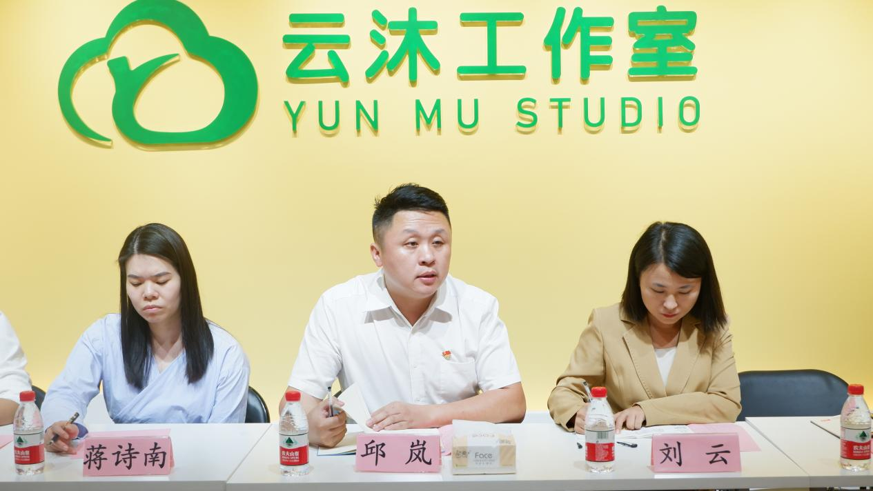 建筑與規(guī)劃學(xué)院邱嵐書記發(fā)言
