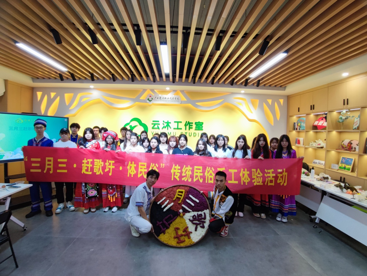 活動(dòng)現(xiàn)場留念