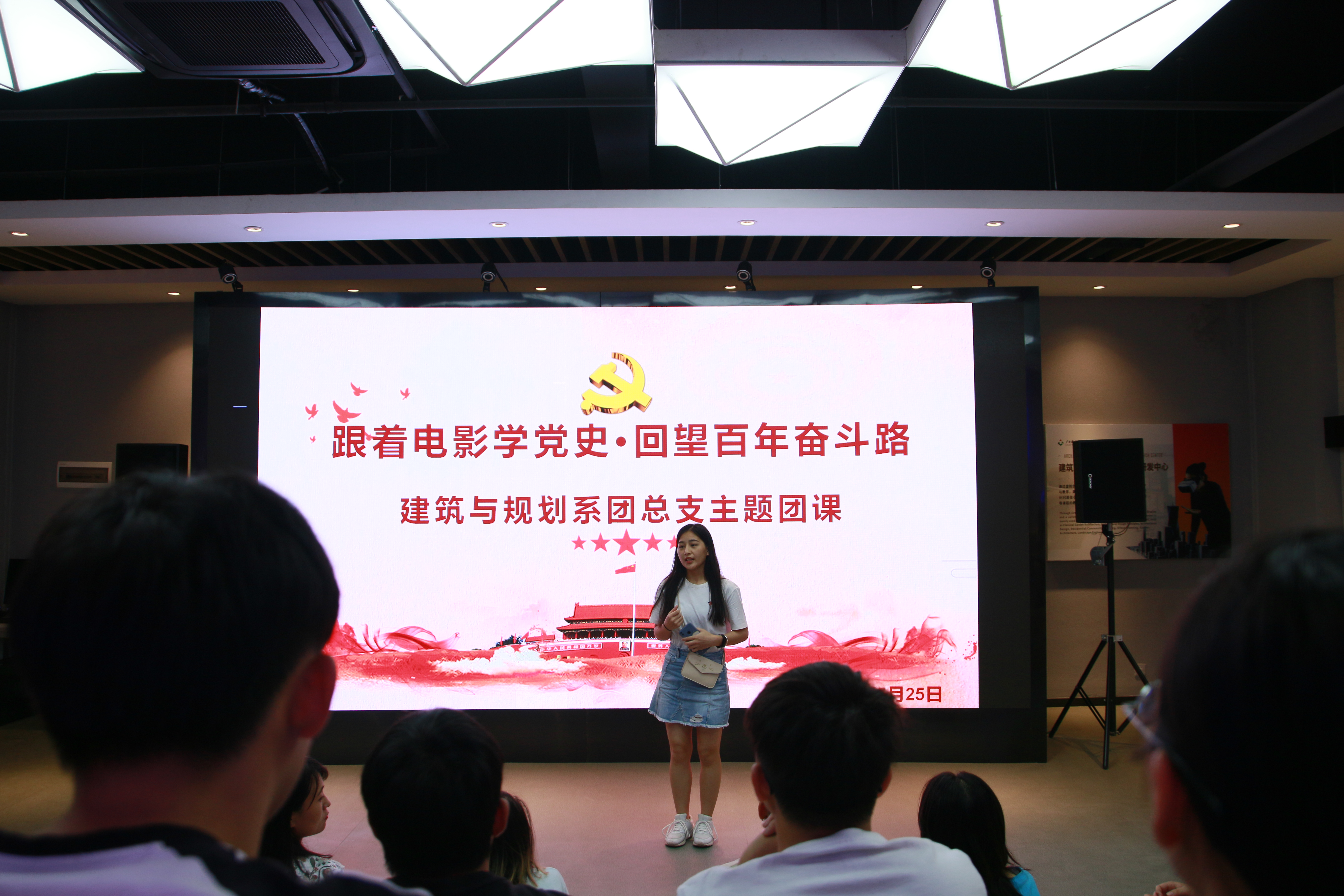 觀影學(xué)生談體會