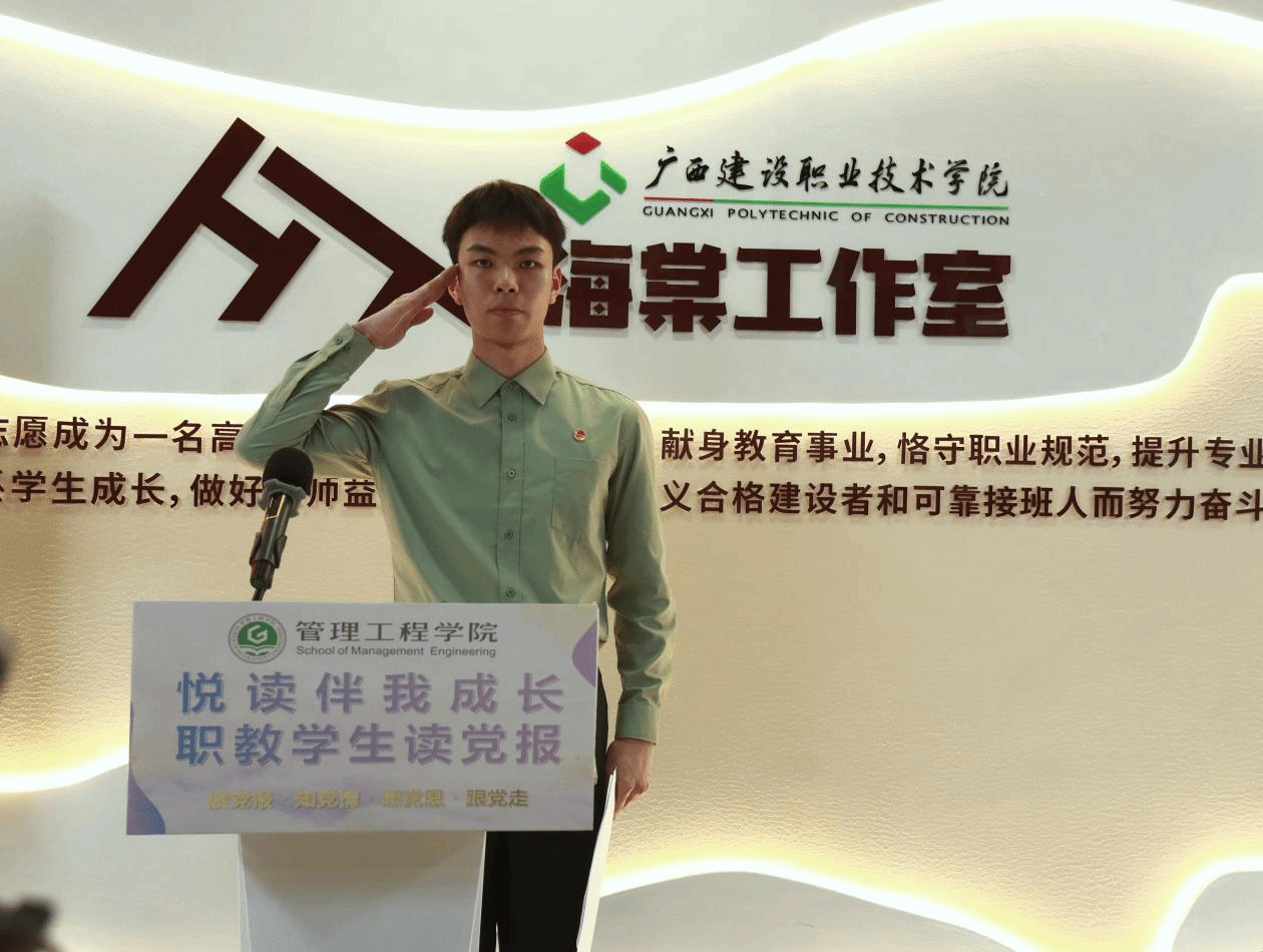 退役軍人領(lǐng)讀員黃成添朗讀黨報(bào)篇目《雷鋒精神代代傳承，續(xù)寫(xiě)新時(shí)代的生命禮贊》