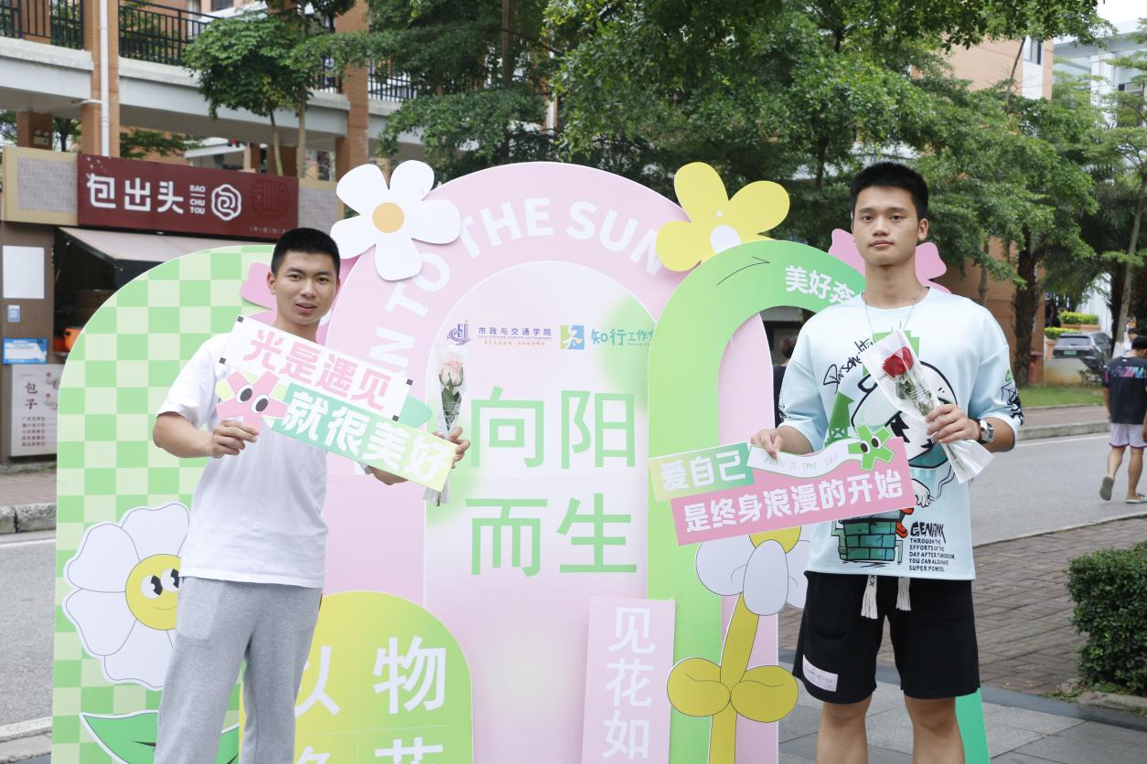 參與活動同學(xué)留影