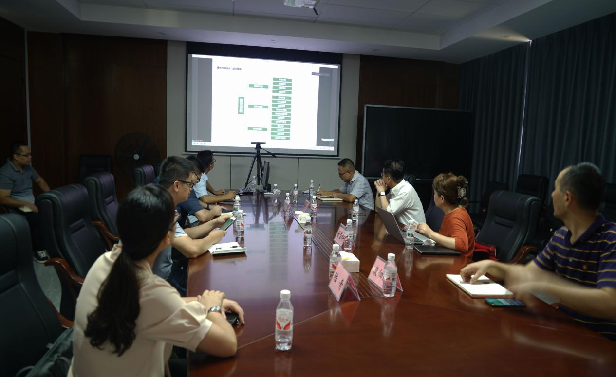 綠色低碳示范校園研討會(huì)