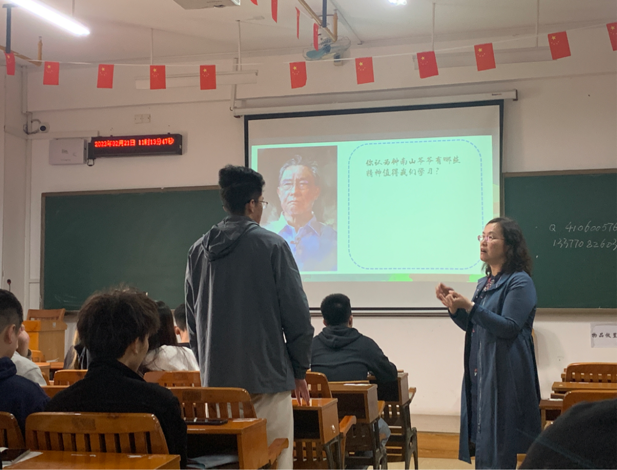 同學(xué)分享感悟