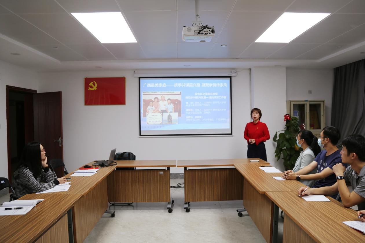 講座現(xiàn)場