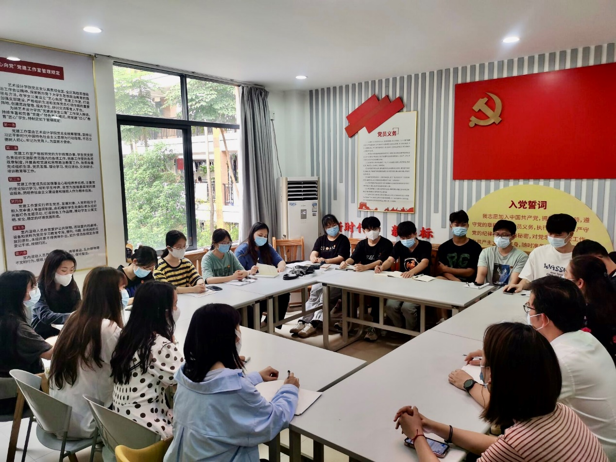 與會(huì)學(xué)生分享學(xué)習(xí)心得