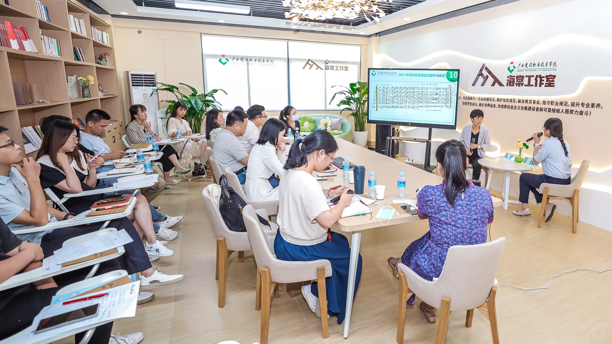 訓(xùn)練營第1期學(xué)員參加培訓(xùn)