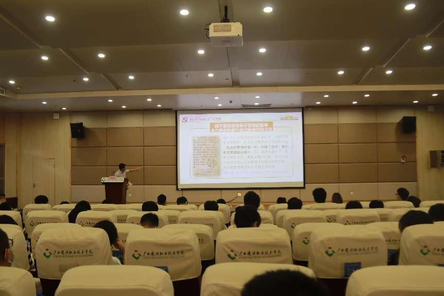 會議現(xiàn)場