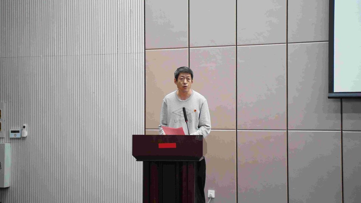 孔祥剛書記在會(huì)上講話