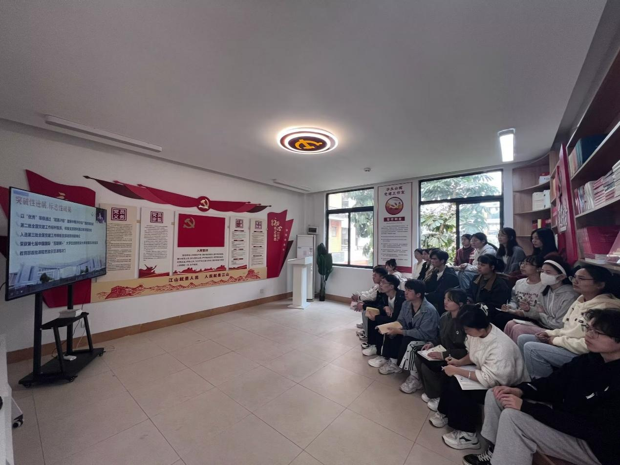 學生社區(qū)分會場