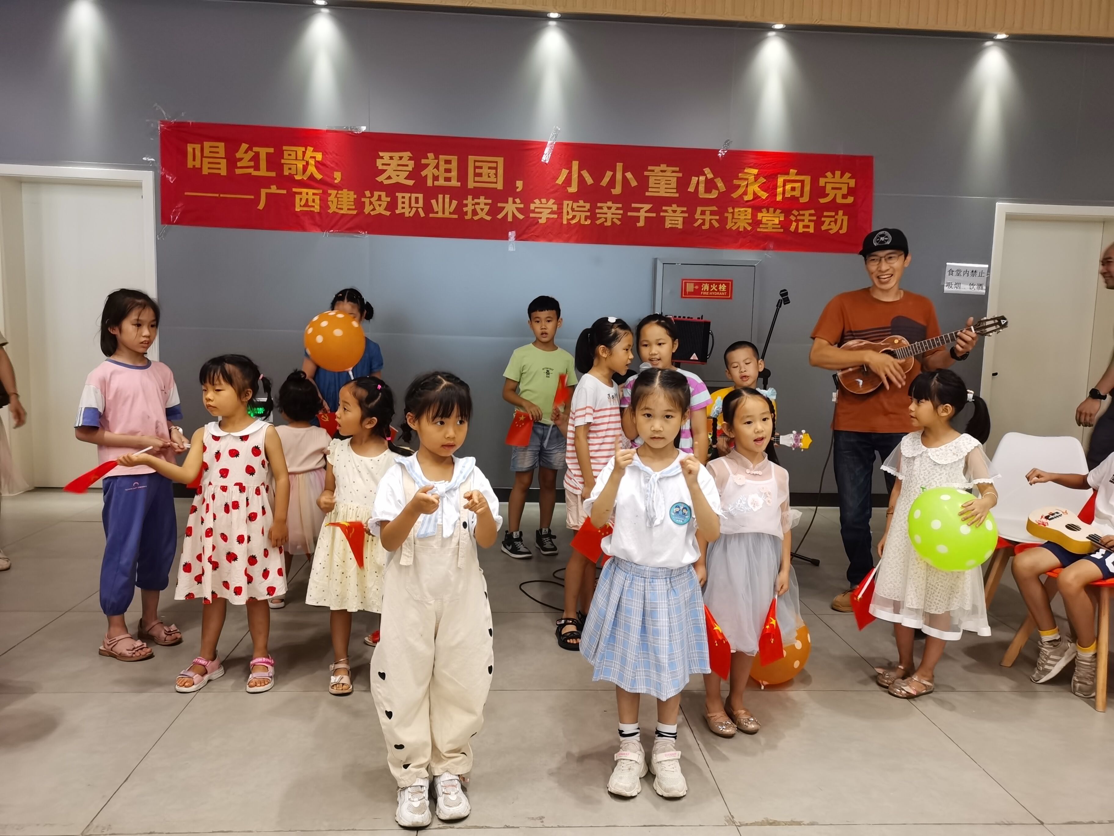 親子音樂課堂現(xiàn)場
