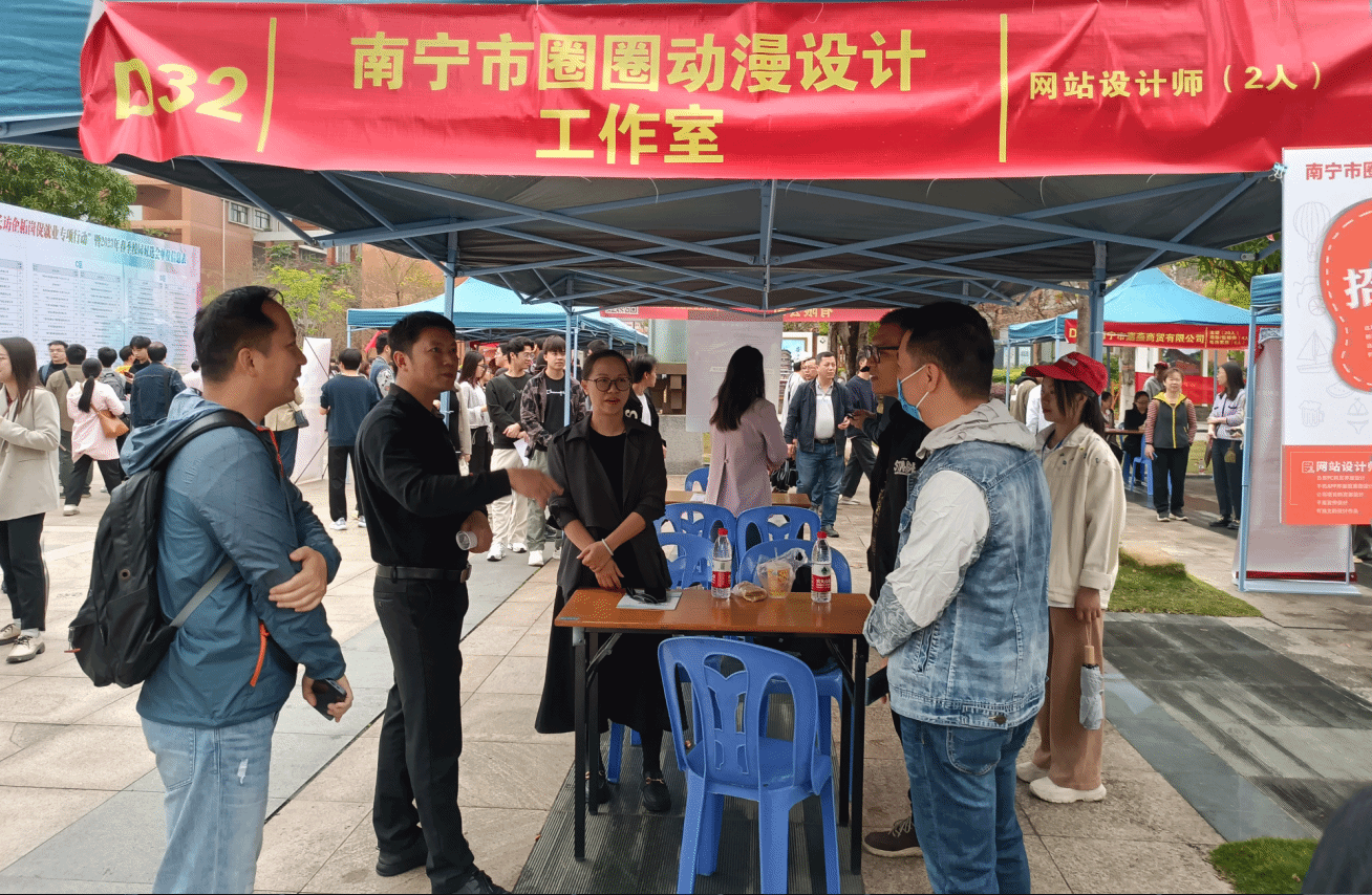 溫劍鋒院長現(xiàn)場走訪企業(yè)