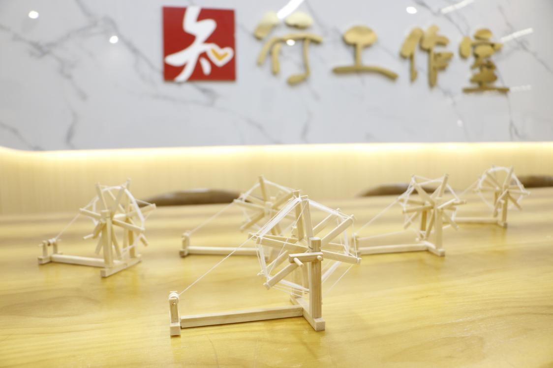 學(xué)生作品展示