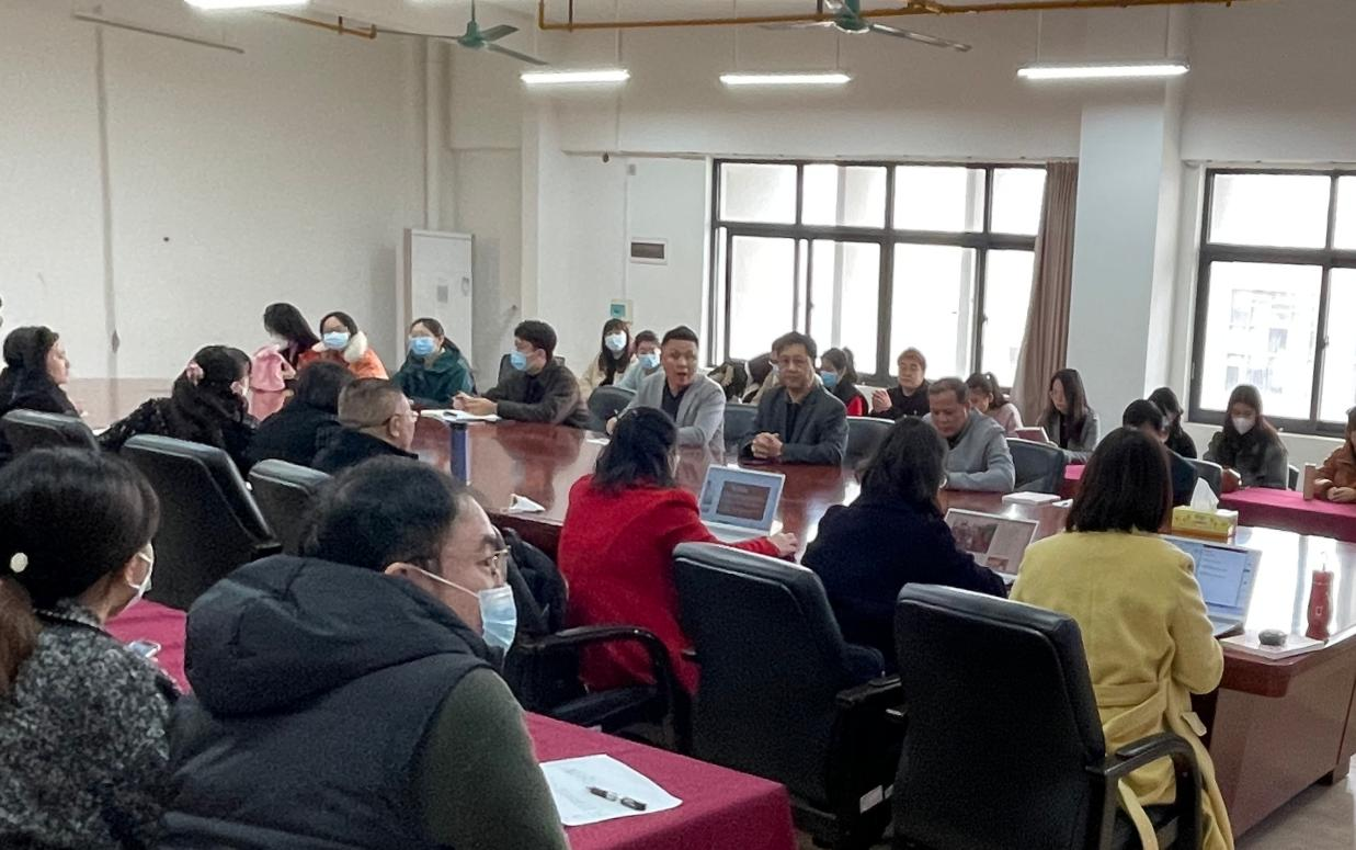 馬克思主義學院“開學第一課”集體備課會現(xiàn)場