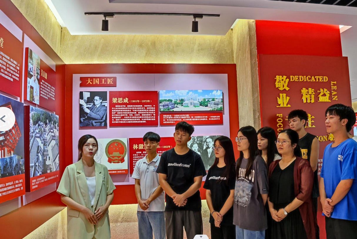 學(xué)工匠精神 塑匠心匠魂