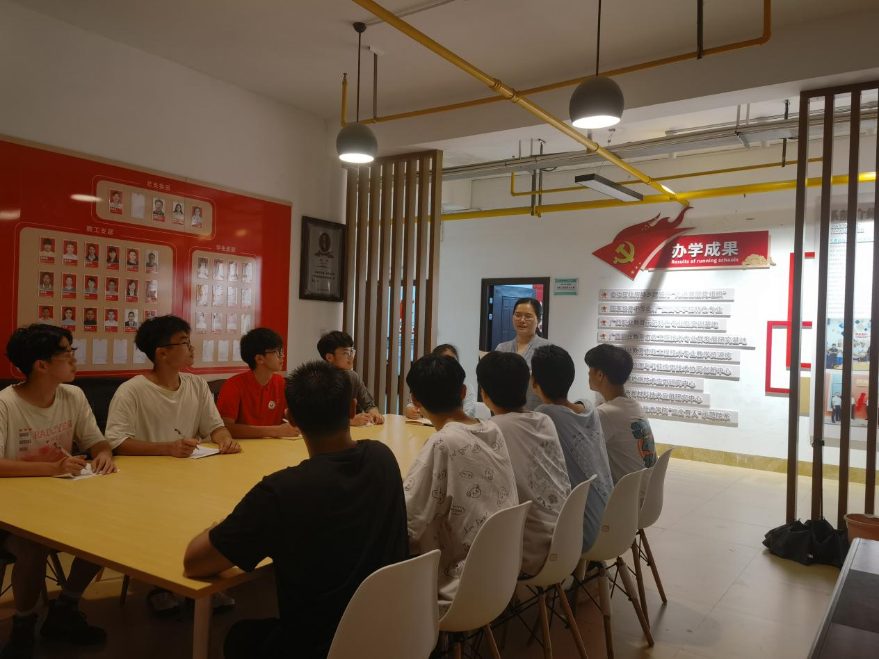 團(tuán)隊召開動員及工作布置會