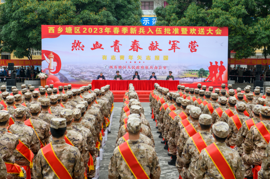 大會(huì)現(xiàn)場(chǎng)