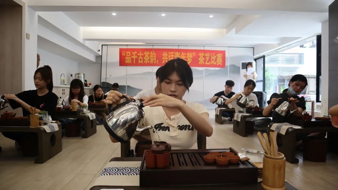 茶藝實(shí)操現(xiàn)場