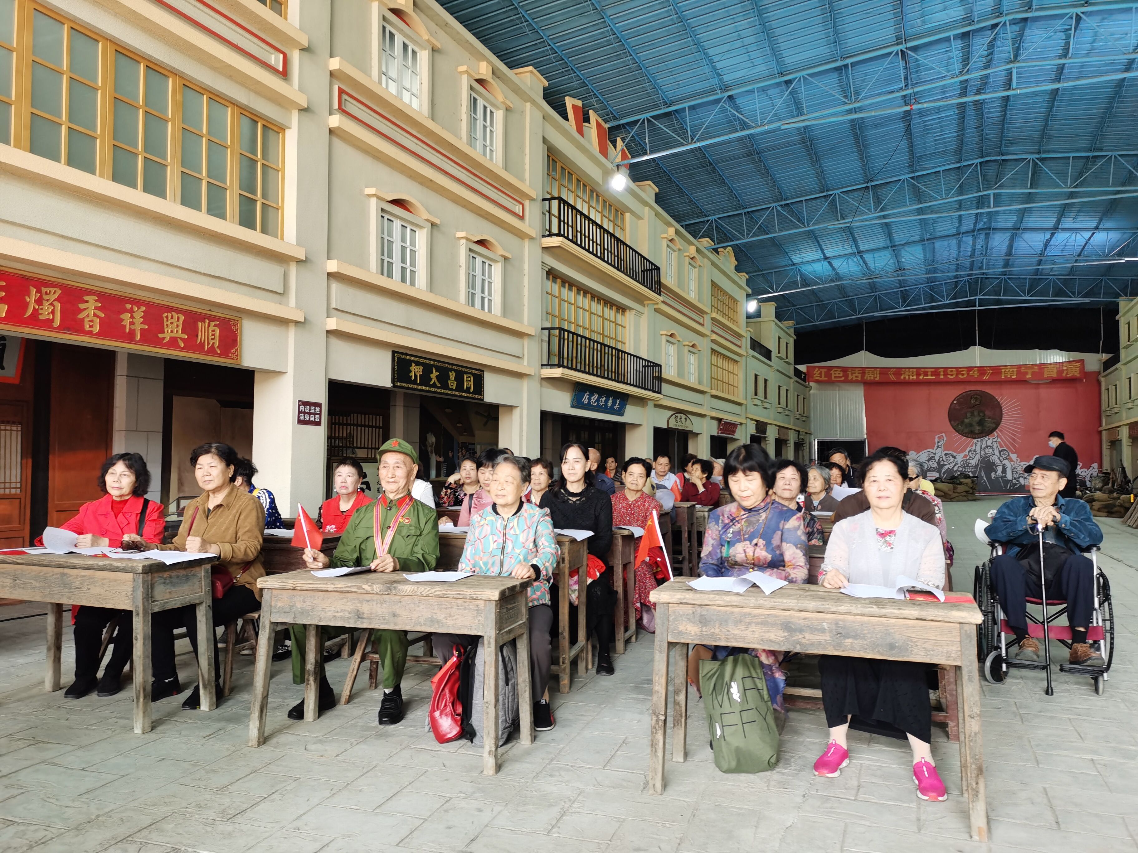 黨員同志們學(xué)習(xí)習(xí)總書記講話精神