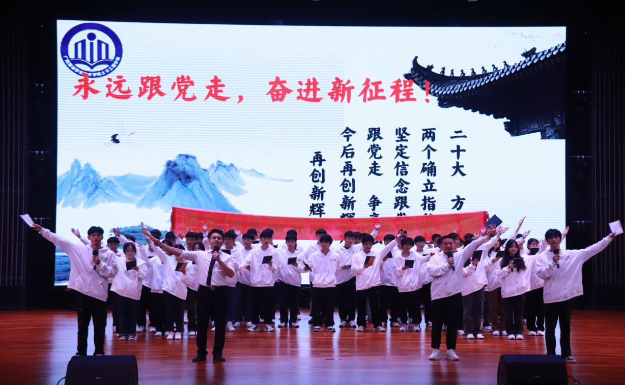 建工2209班節(jié)目表演