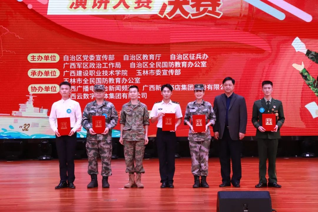 林棟同學(xué)榮獲二等獎